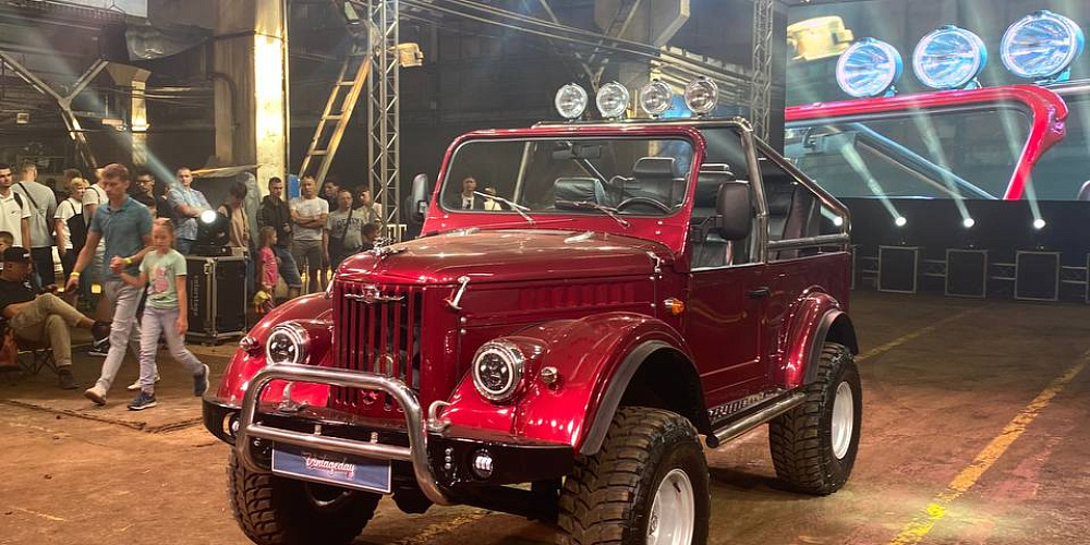 VintageDay - крупнейшей выставке ретро-автомобилей